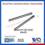 ダボピンISO 2338